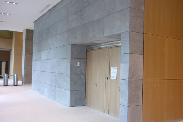 Mur Interieur Farman